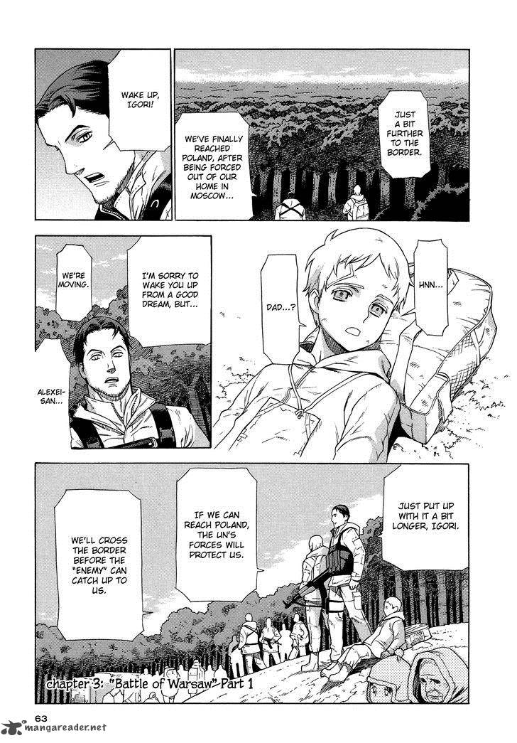 extra_existence_3_2