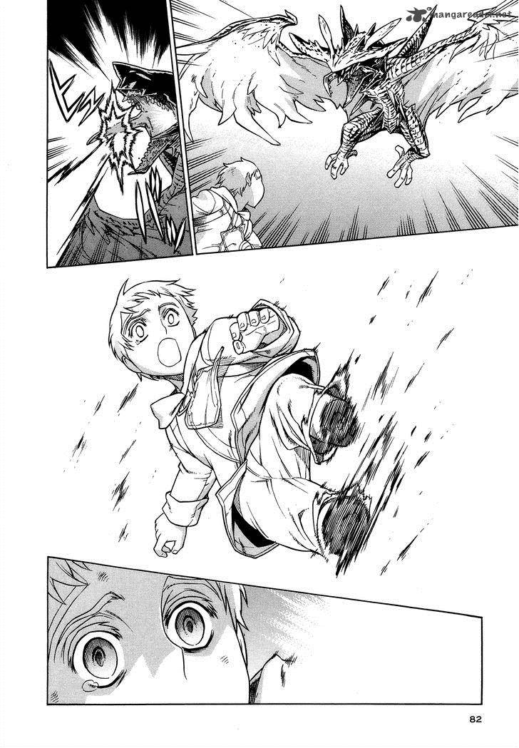 extra_existence_3_20