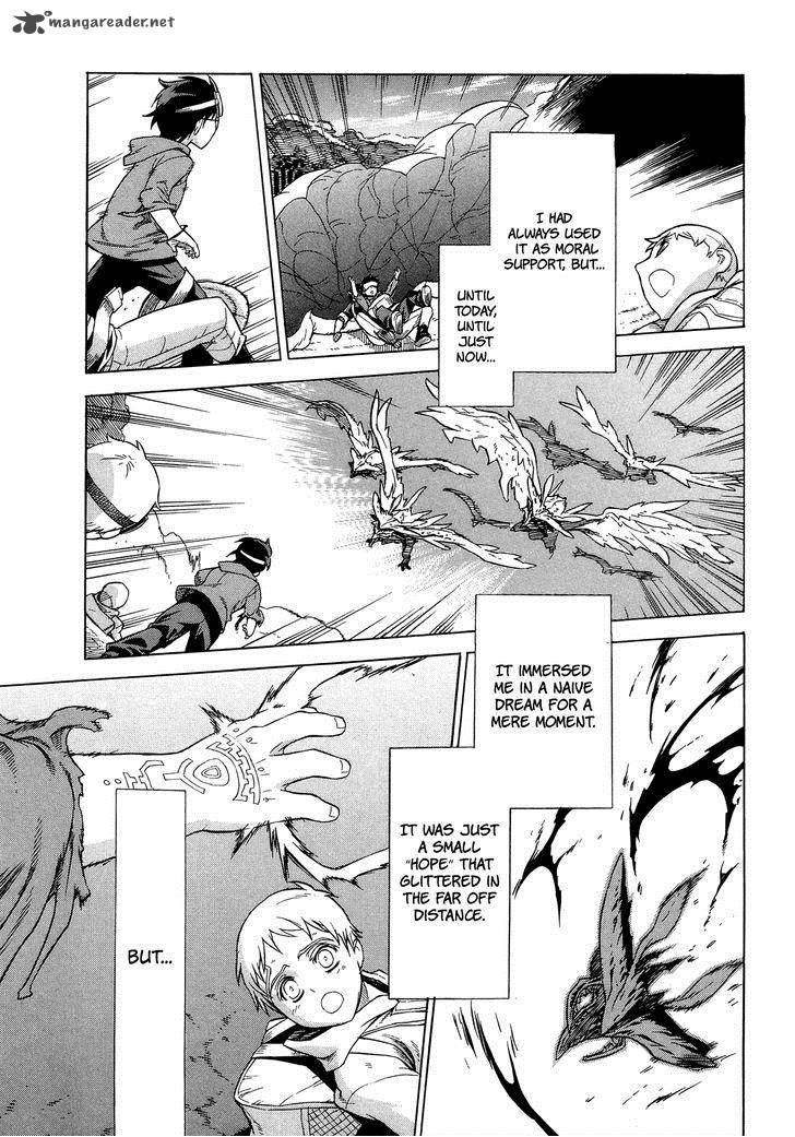 extra_existence_3_25