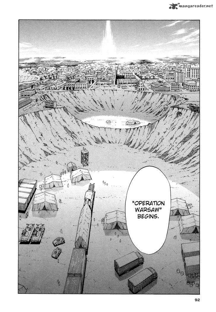 extra_existence_3_29