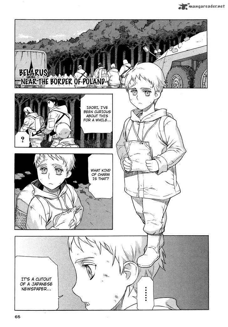 extra_existence_3_4