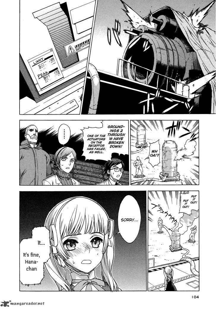 extra_existence_4_12