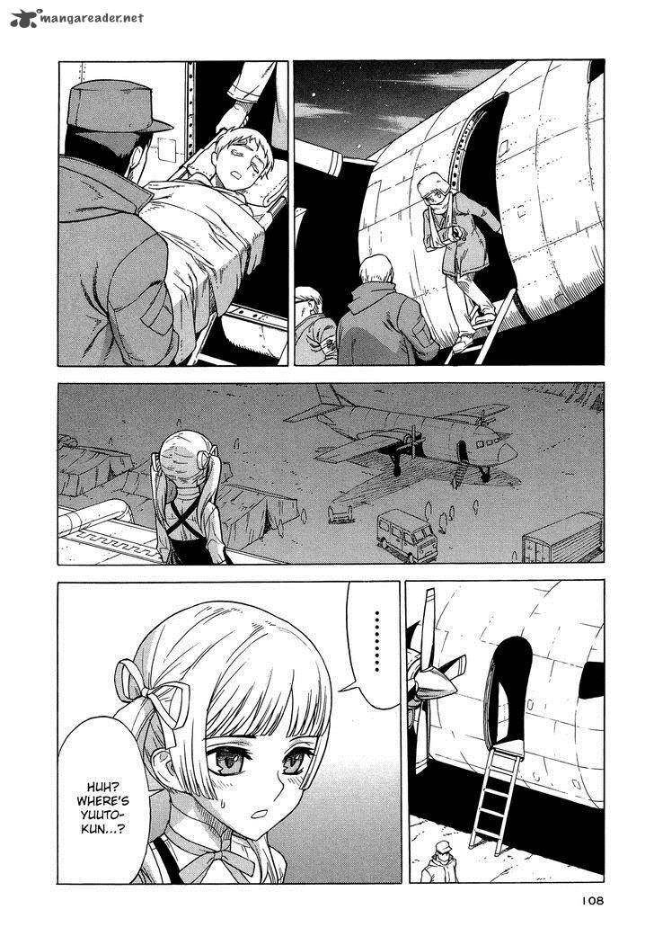 extra_existence_4_16