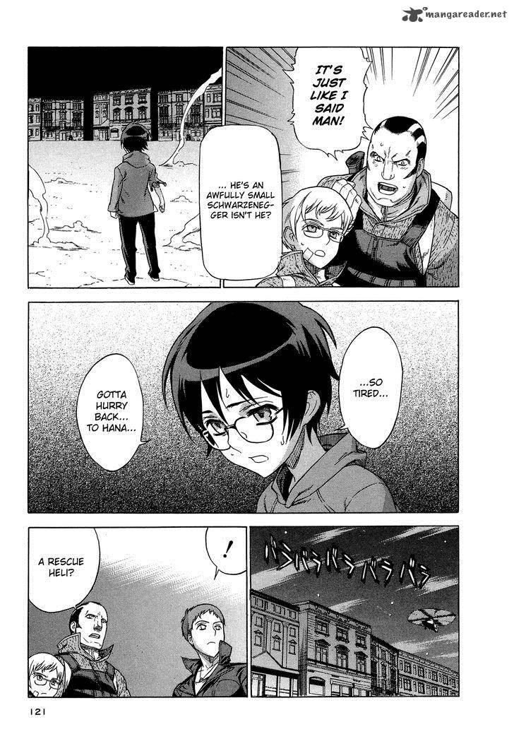extra_existence_4_28