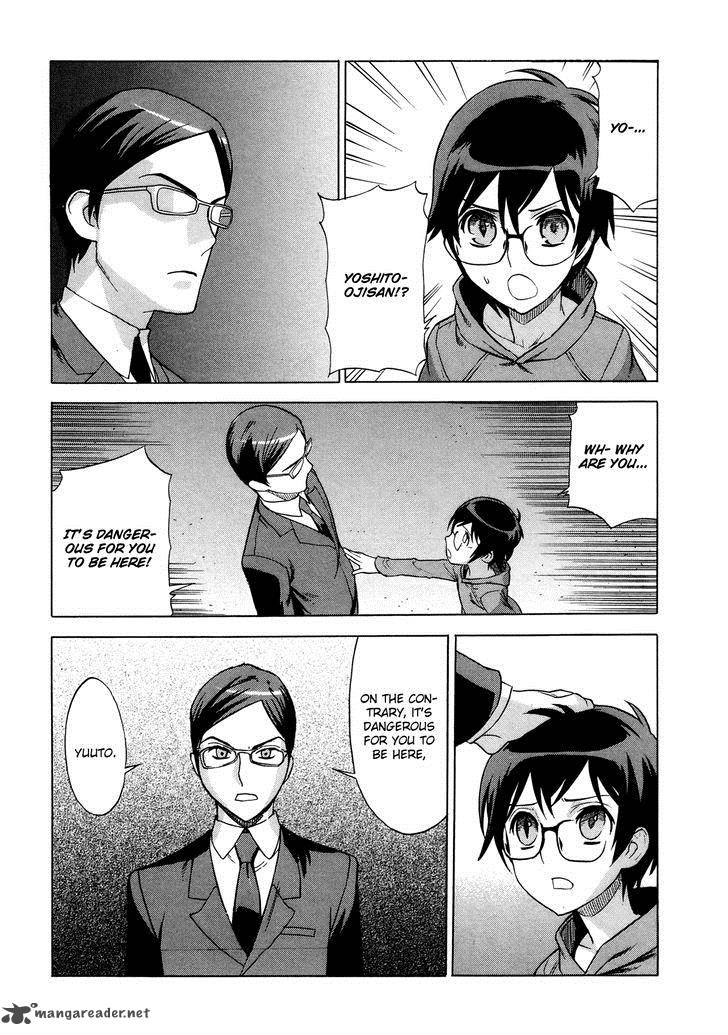 extra_existence_5_11
