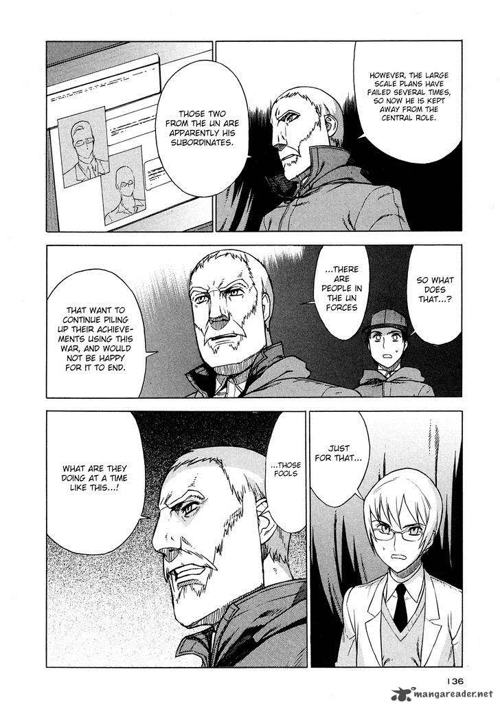 extra_existence_5_14