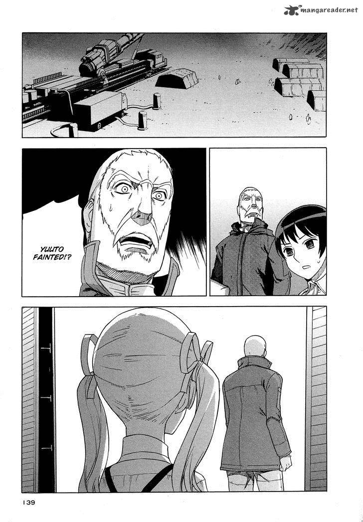 extra_existence_5_17