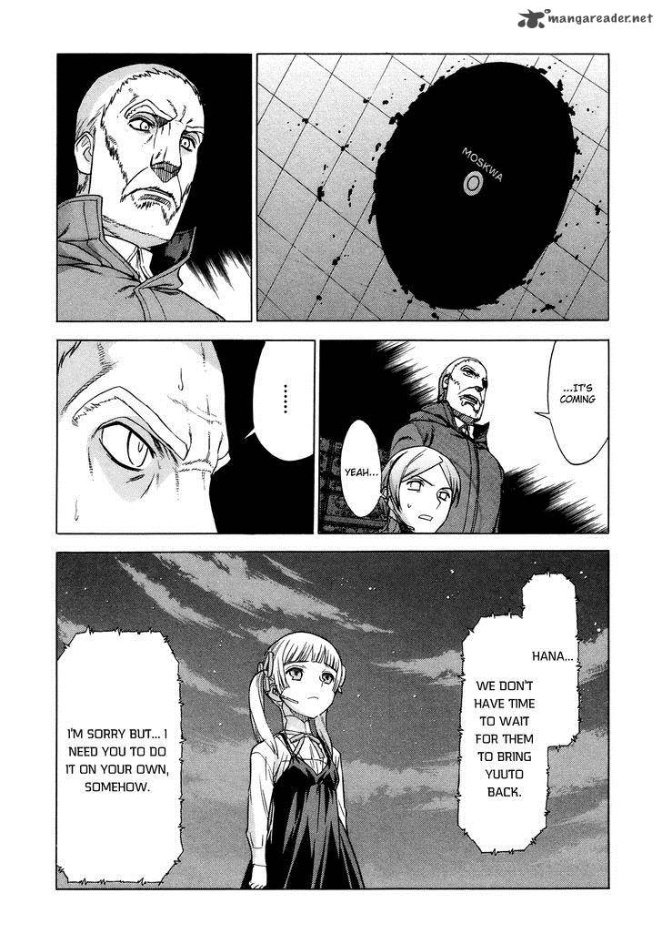 extra_existence_5_21