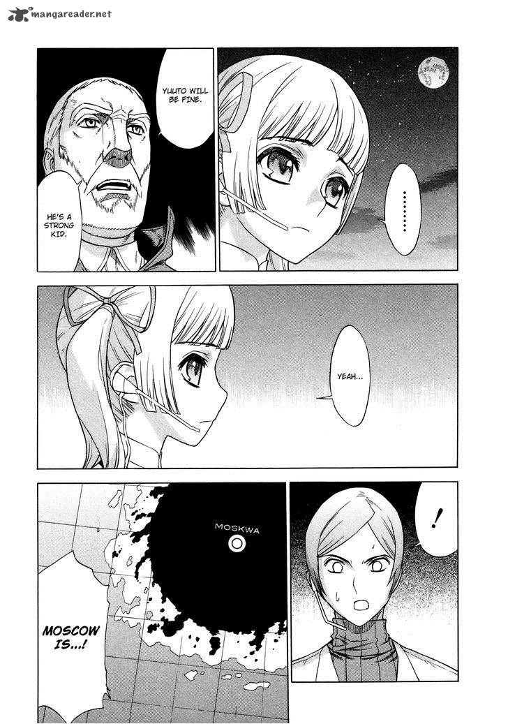 extra_existence_5_22
