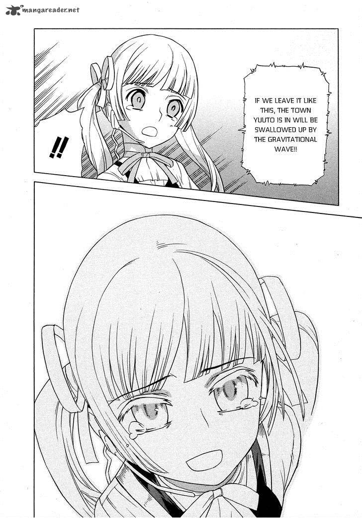 extra_existence_5_26