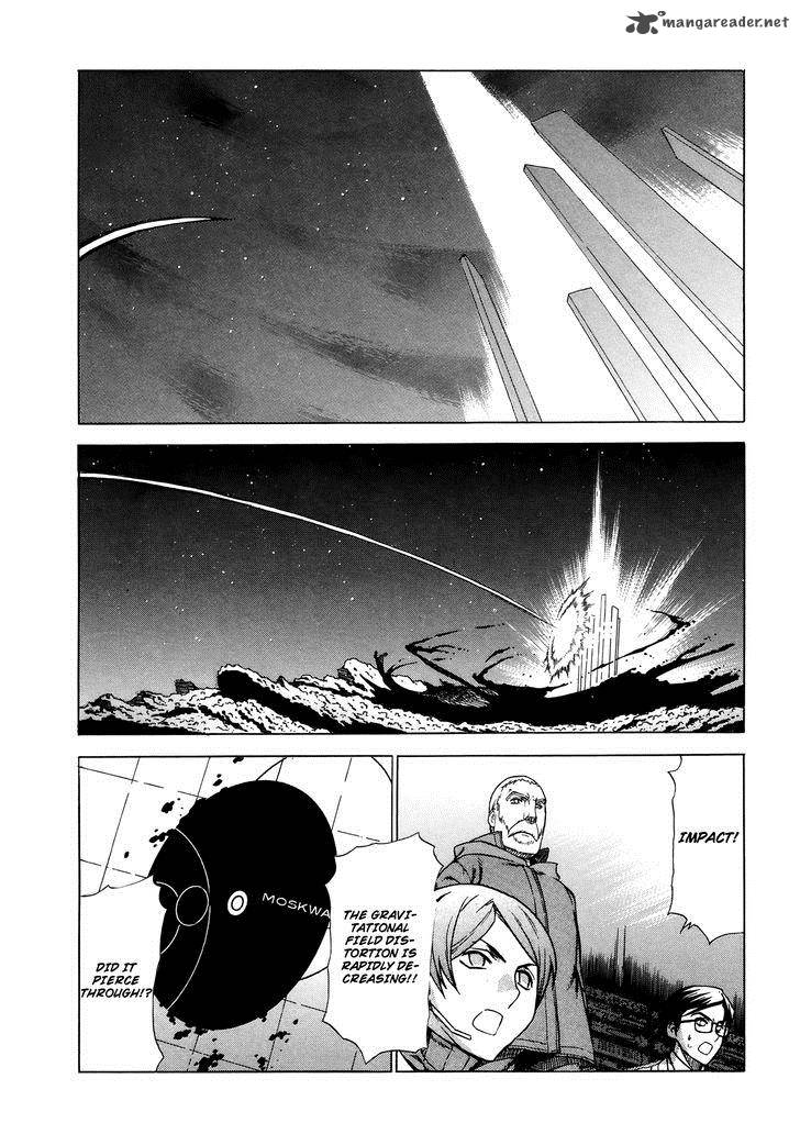extra_existence_5_29