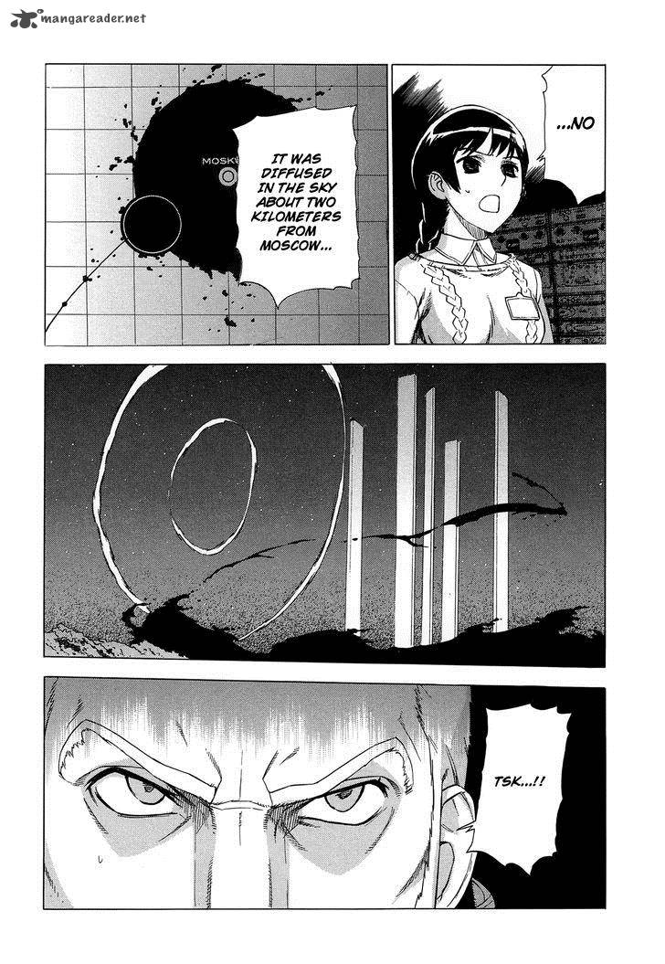 extra_existence_5_30
