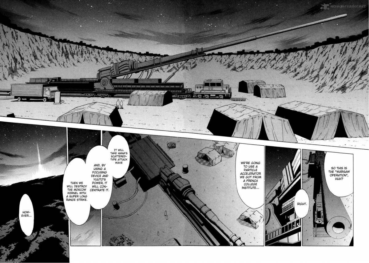 extra_existence_5_5