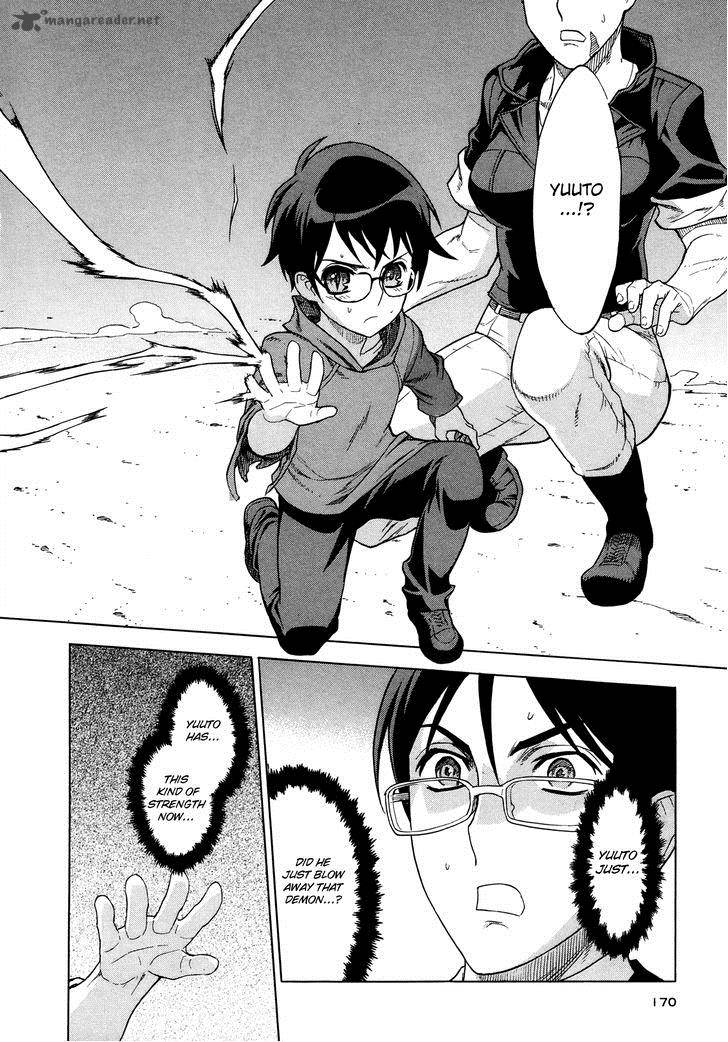 extra_existence_6_15