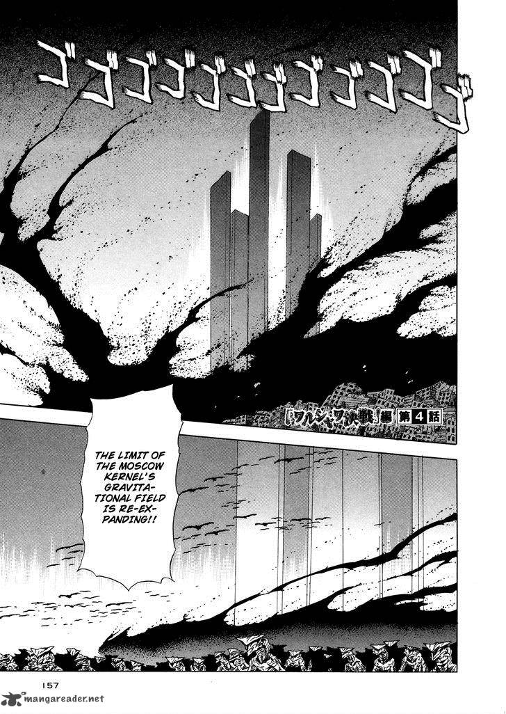 extra_existence_6_2