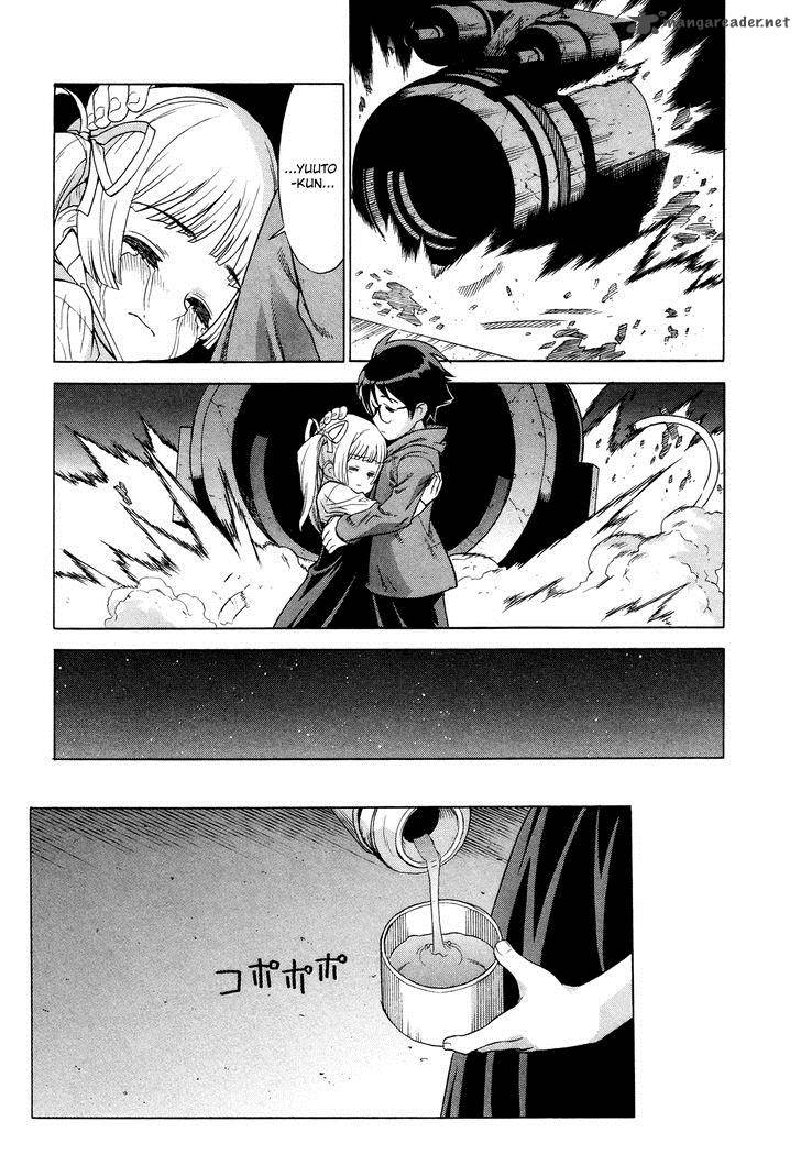 extra_existence_6_28