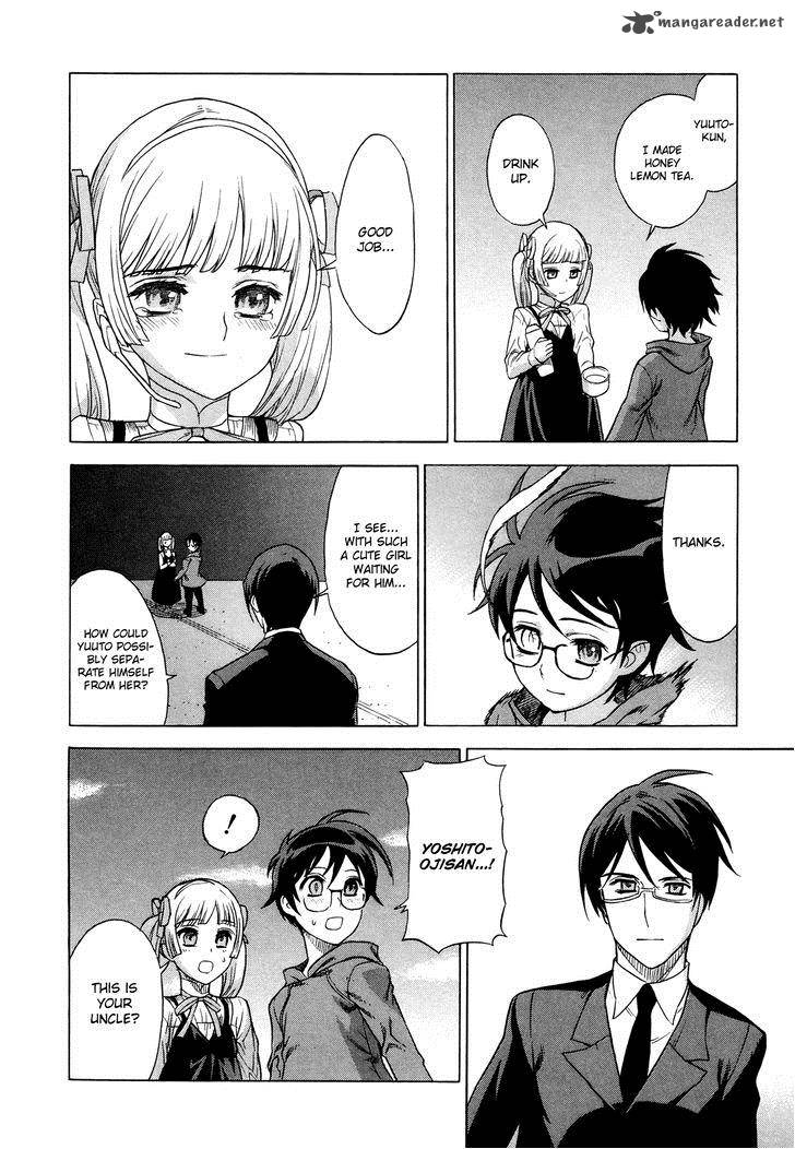 extra_existence_6_29