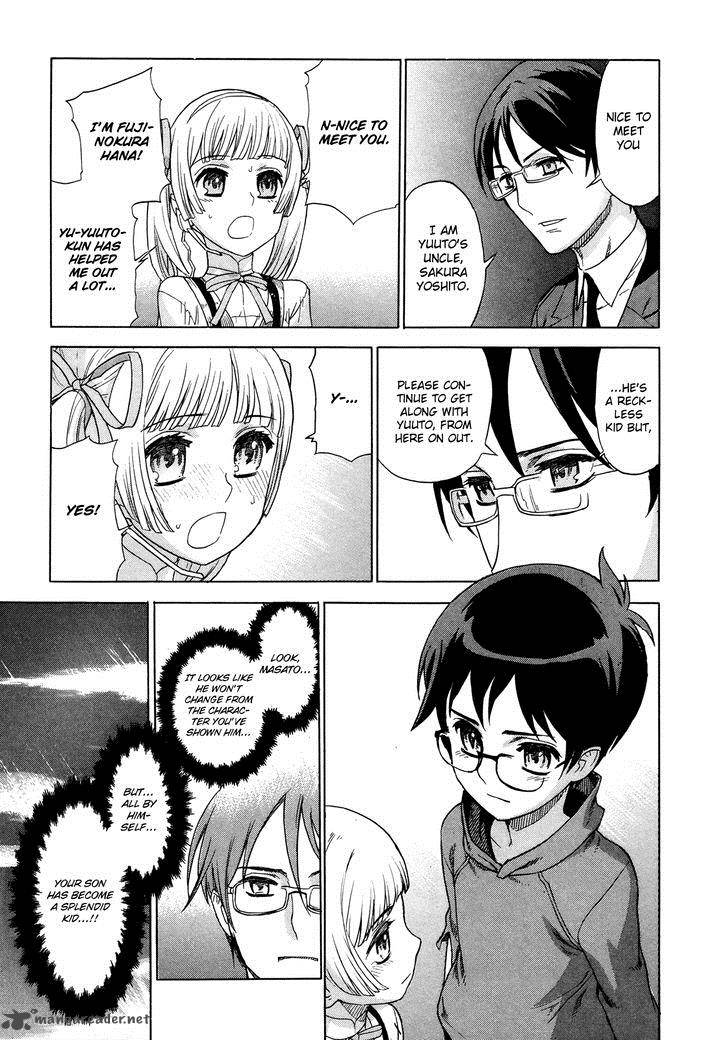 extra_existence_6_30