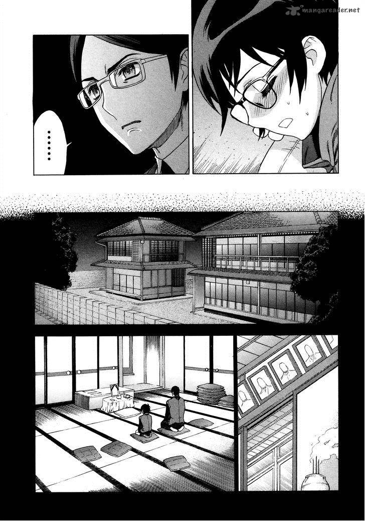 extra_existence_6_5