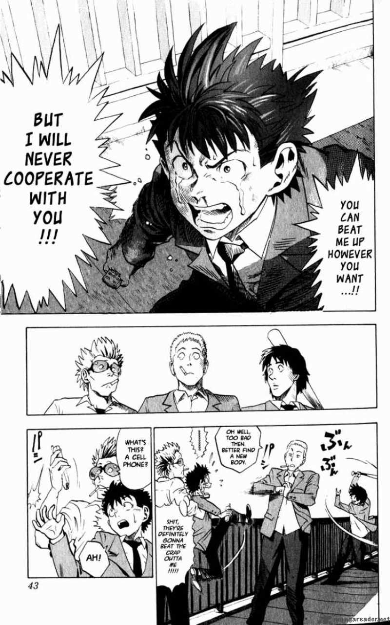 eyeshield_21_1_12