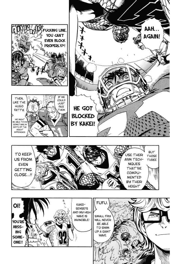 eyeshield_21_120_16