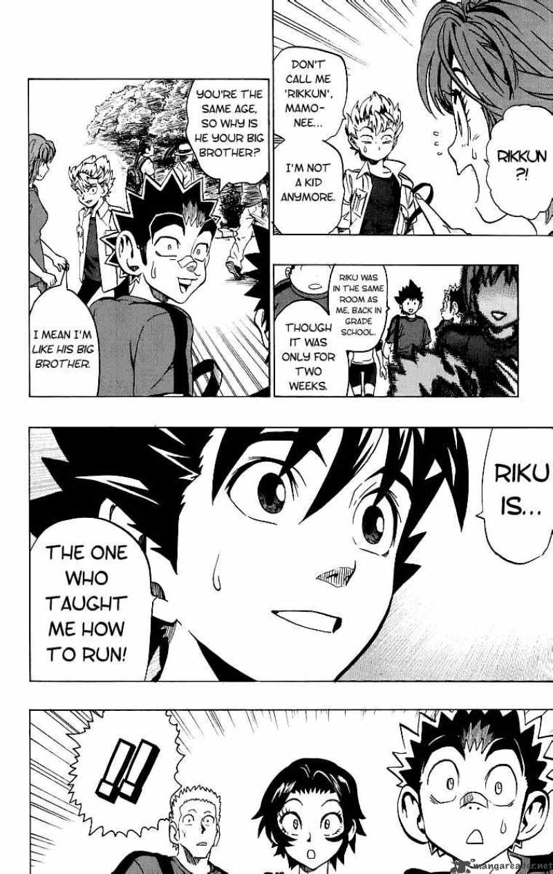 eyeshield_21_128_2