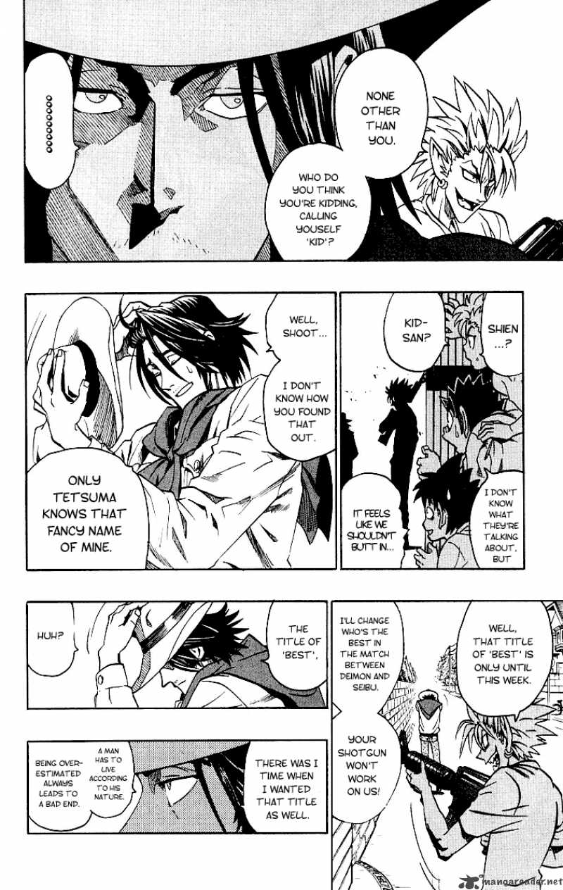eyeshield_21_131_14