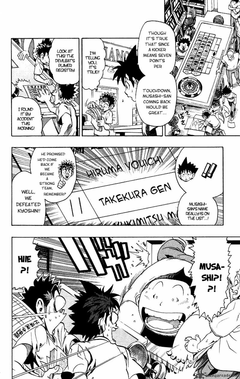 eyeshield_21_131_18