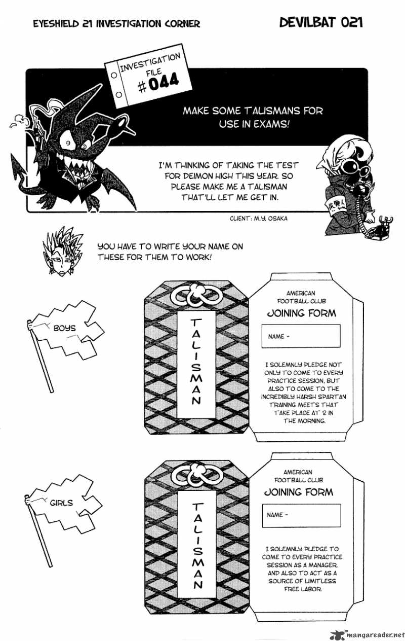 eyeshield_21_131_21