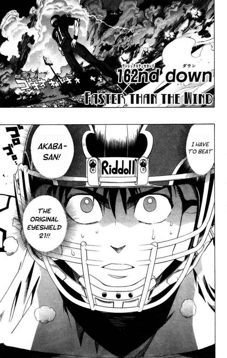 eyeshield_21_162_1