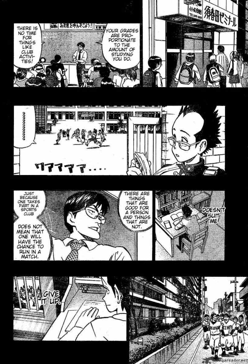 eyeshield_21_181_7