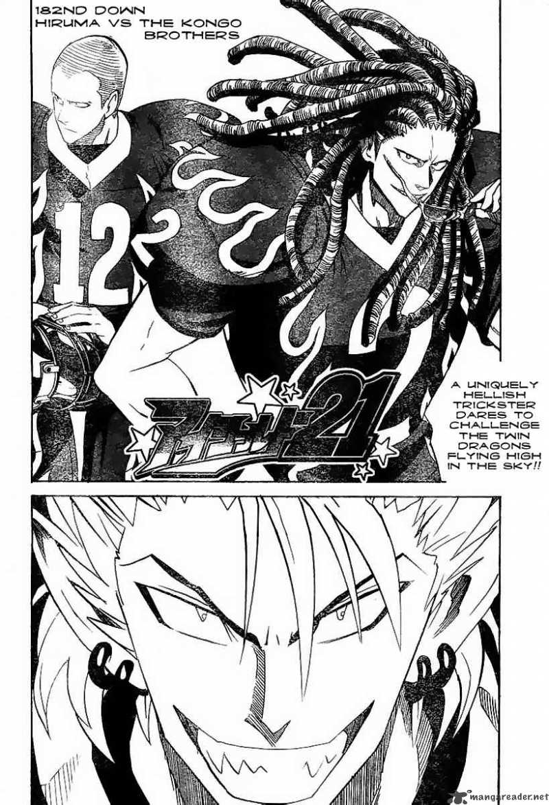 eyeshield_21_182_4