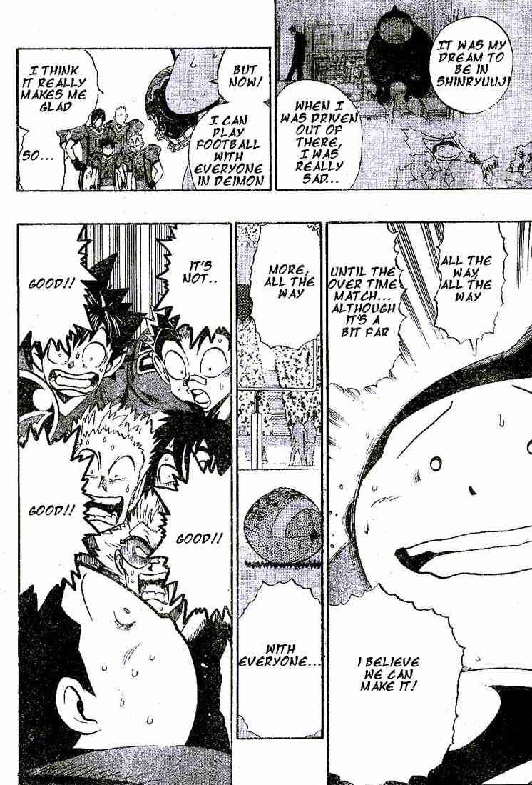 eyeshield_21_198_12