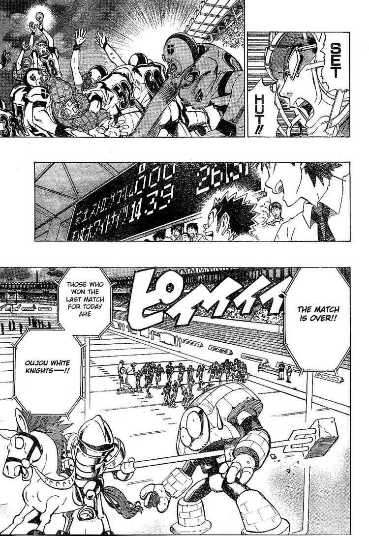 eyeshield_21_204_15