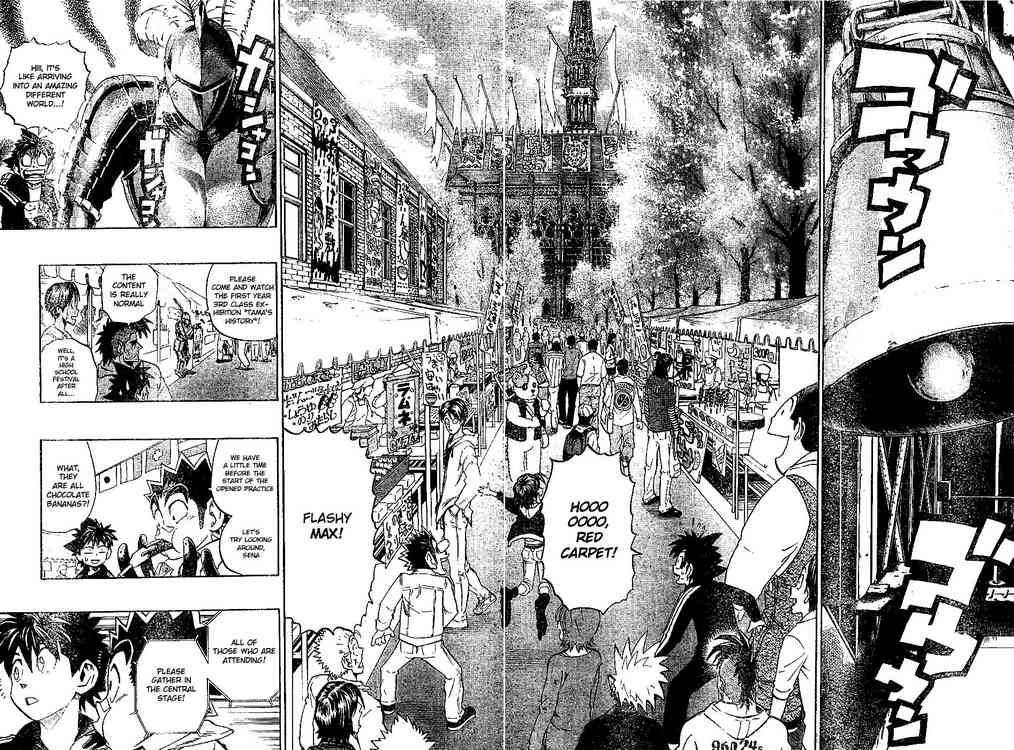 eyeshield_21_206_4