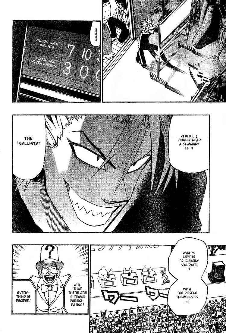 eyeshield_21_206_7