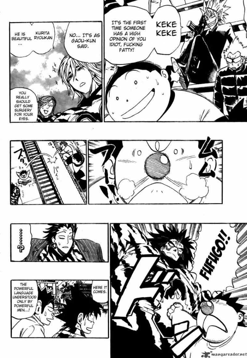 eyeshield_21_247_3