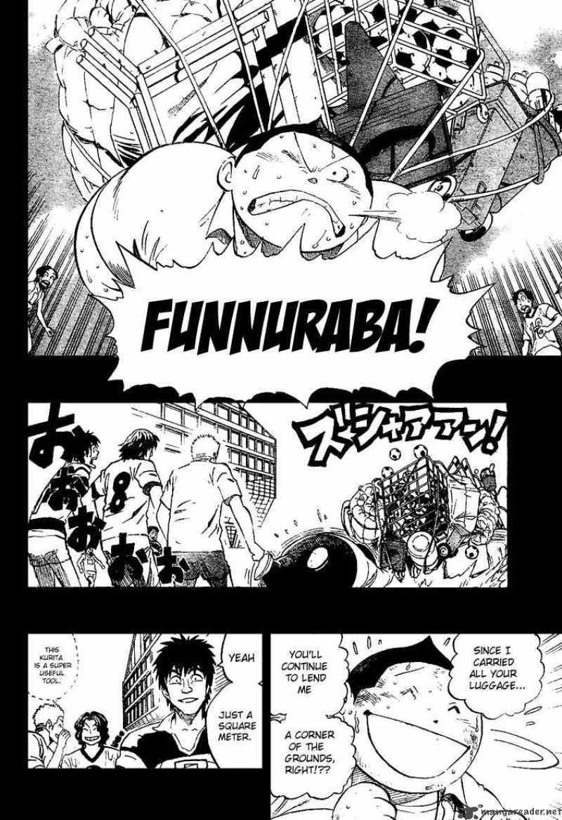 eyeshield_21_249_3