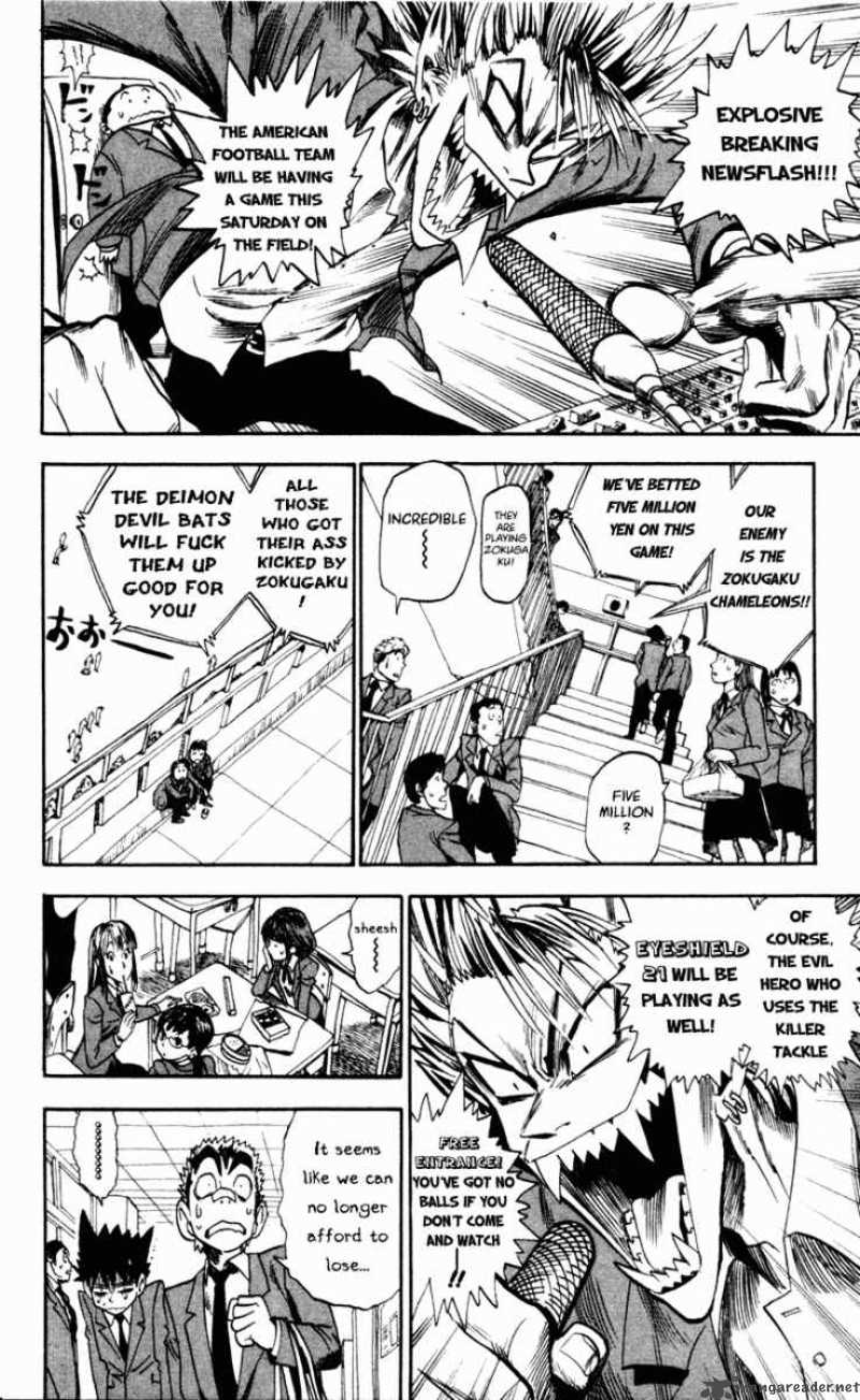 eyeshield_21_26_9