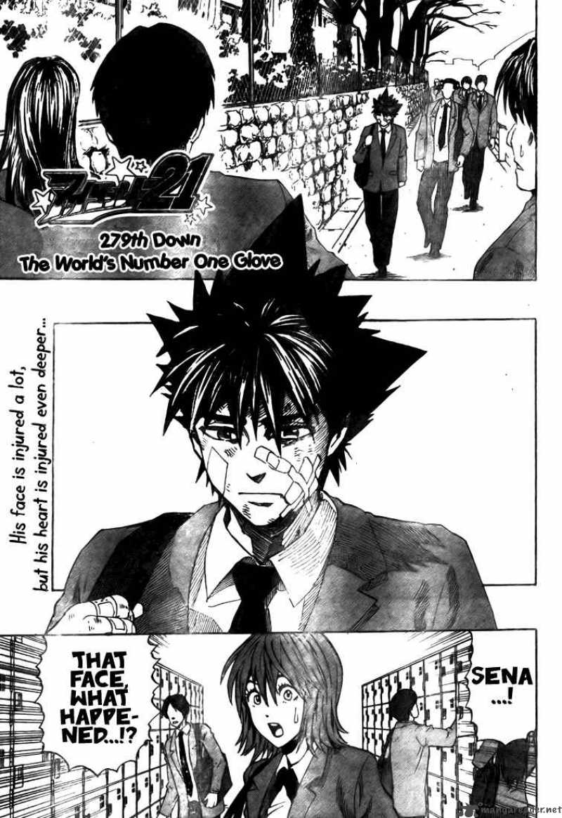 eyeshield_21_279_3