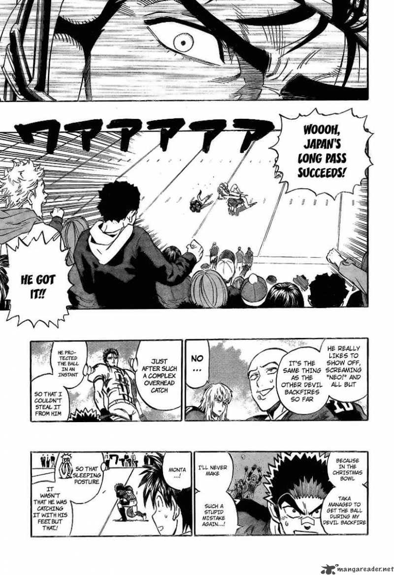 eyeshield_21_320_13