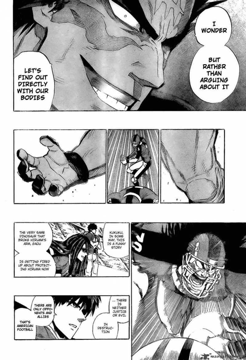 eyeshield_21_320_4