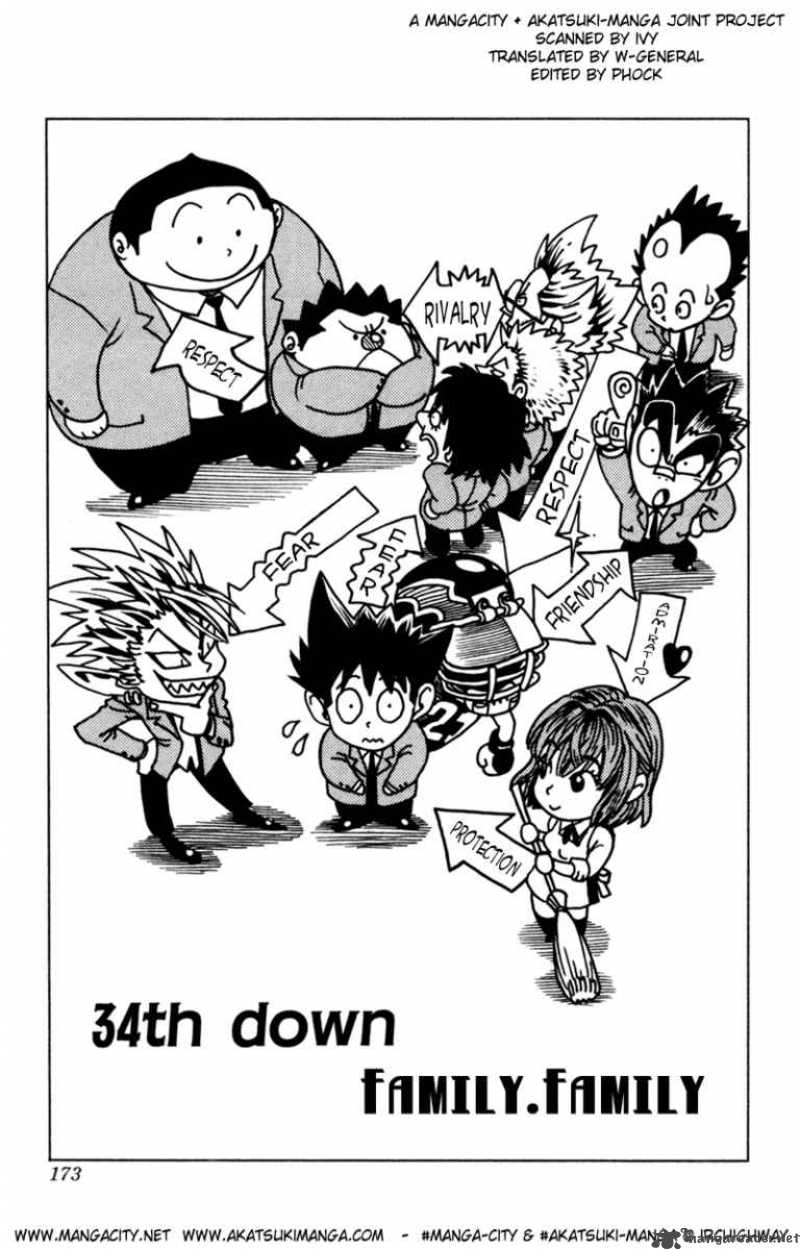 eyeshield_21_34_1