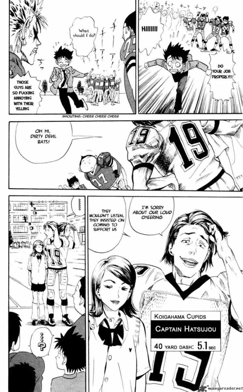 eyeshield_21_4_7