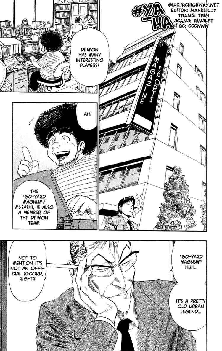eyeshield_21_55_1