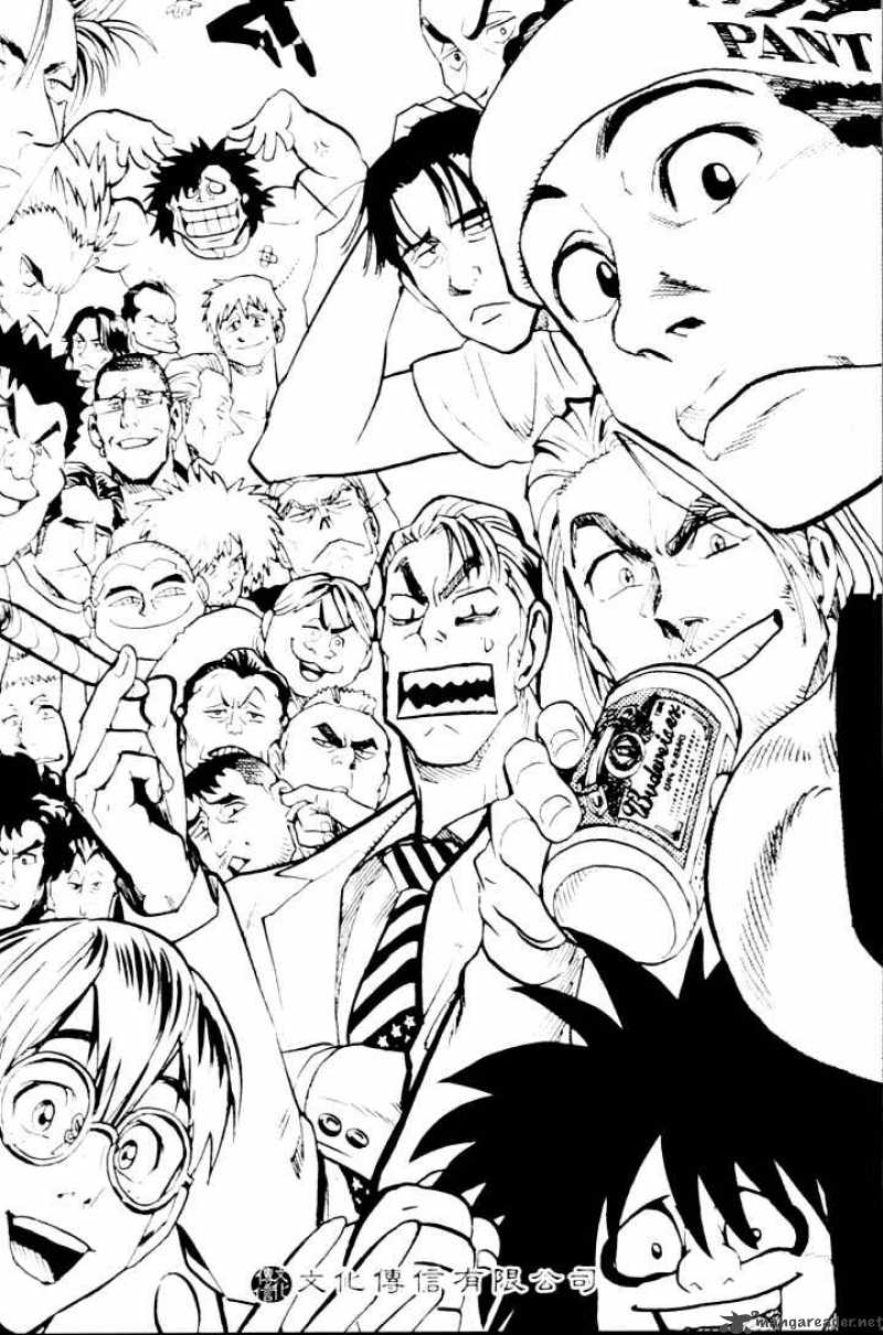 eyeshield_21_62_4