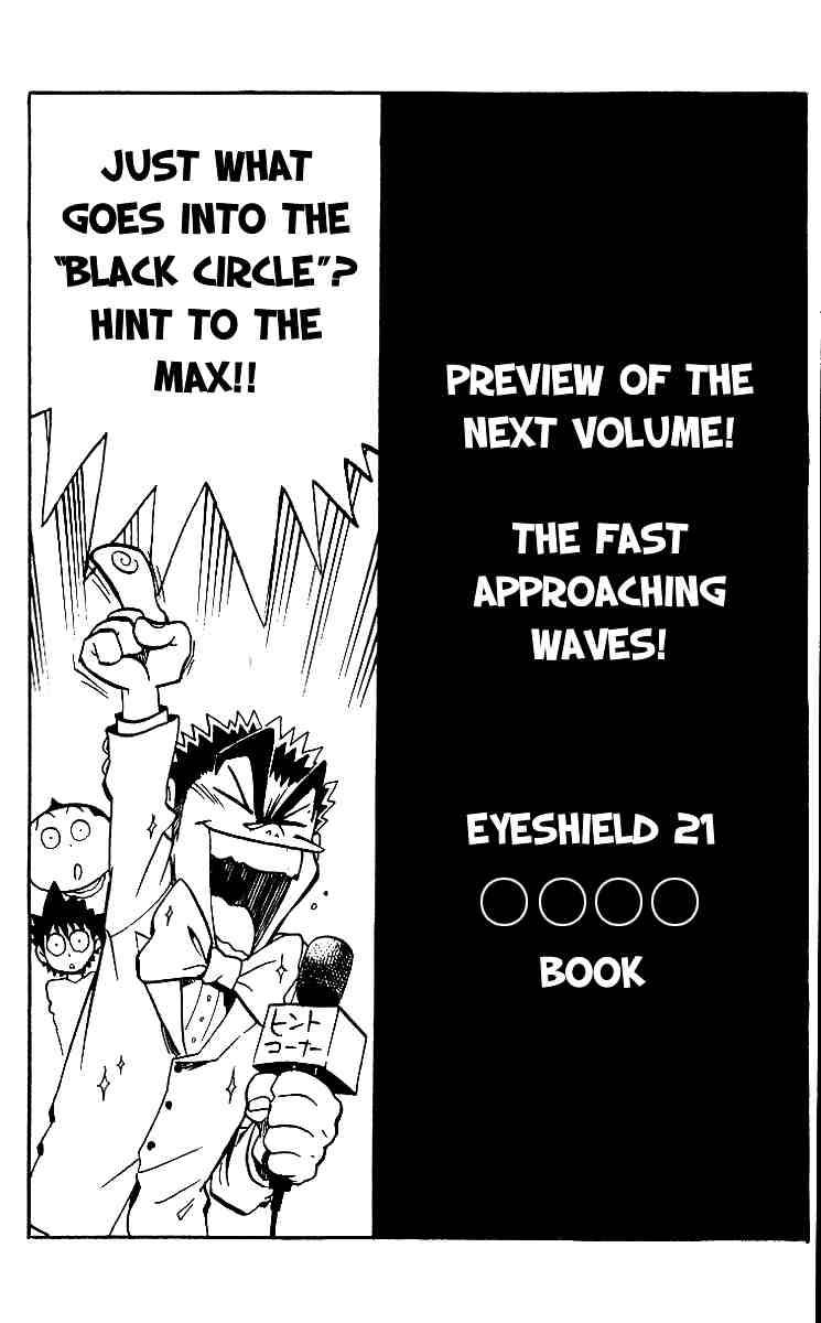 eyeshield_21_70_29