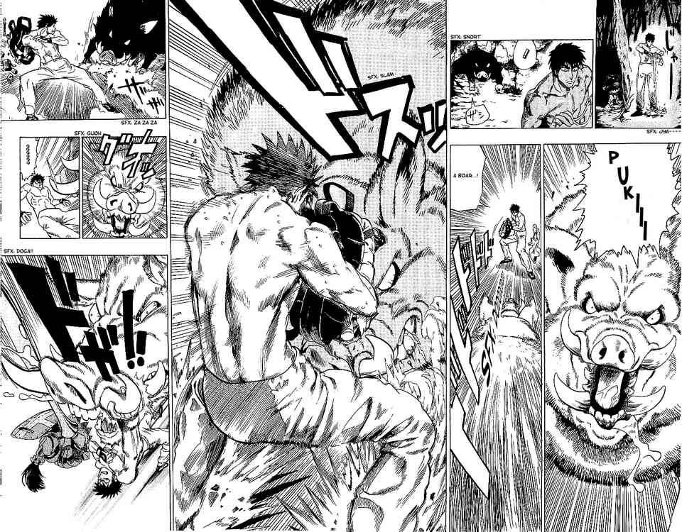 eyeshield_21_80_18