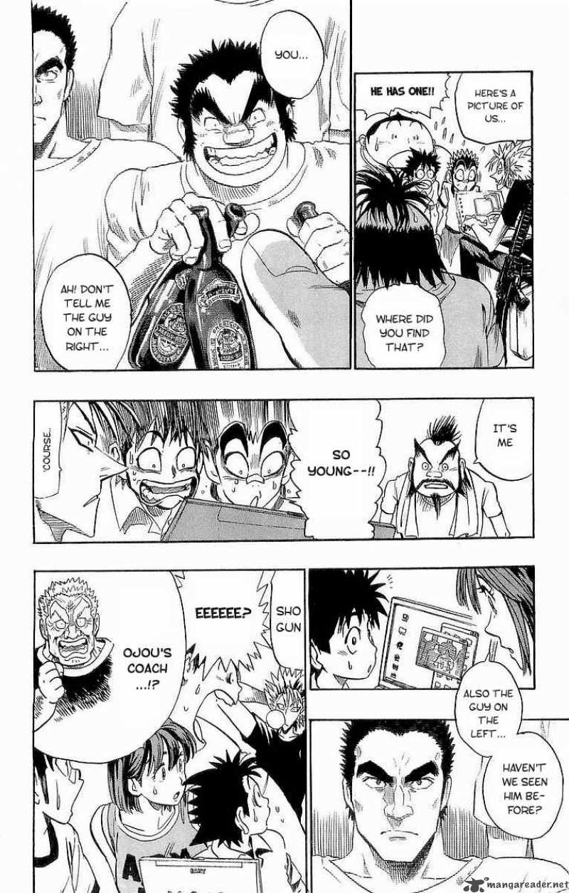 eyeshield_21_86_9