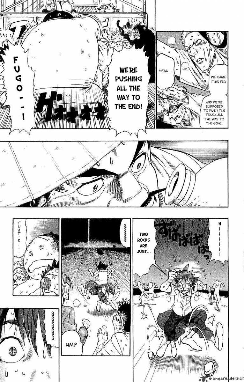 eyeshield_21_87_4